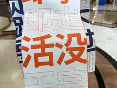 -立咖啡UPUPKAFE(浏城桥店)