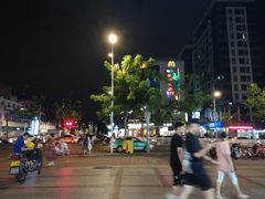 -唐沫茶兮(首山店)