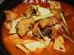 -黔香阁·味(花木店)