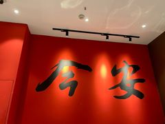 -香港華心糖水鋪(南西总店)
