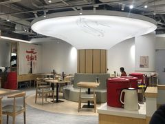 大堂-嘻小北·兰州清汤牛肉面(太平洋森活天地店)