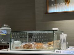 -LOTTA COFFEE(安居博文苑店)