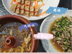 -旅马餐厅(茅家埠店)