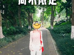 -广西壮族自治区药用植物园