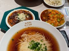 -松鹤楼·苏式汤面(虹桥天地店)