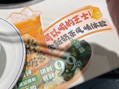 -陈记顺和潮汕牛肉火锅(番禺迎宾大道店)