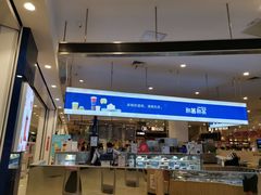 -永旺梦乐城(金银潭店)