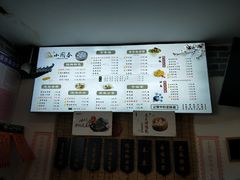 -小园春民间小吃铺(江宁黄金海岸店)