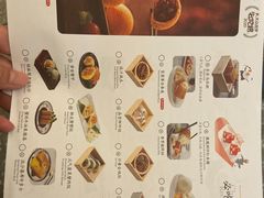 -蔡澜点心(三里屯T+MALL店)