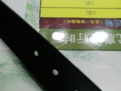 -奥特洗福莱干洗、皮具护理店(铜川路店)