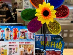 -蜜雪冰城(一市场店)