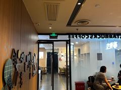 -星巴克(北京南站第三店)