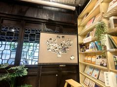 -猫的天空之城概念书店(杭州南宋御街店)