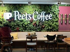 -Peet's 皮爷咖啡(东湖路手作店)
