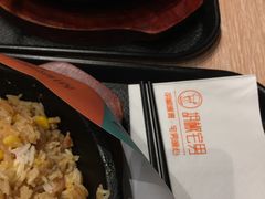 -胡椒宅男(市民中心店)