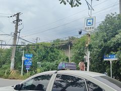 -东湖落雁景区
