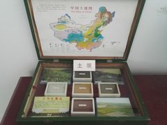 -六合国家地质公园桂子山景区
