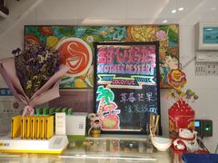 -甜心妈妈·榴莲星级糖水(北京路总店)