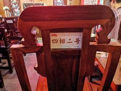 -嘻哈壹笑堂相声茶馆(大儒巷店)