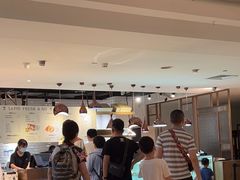 -1868 Café(上海自然博物馆店)