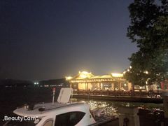 -西湖游船