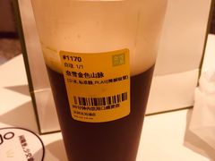 -奈雪的茶(天河城店)