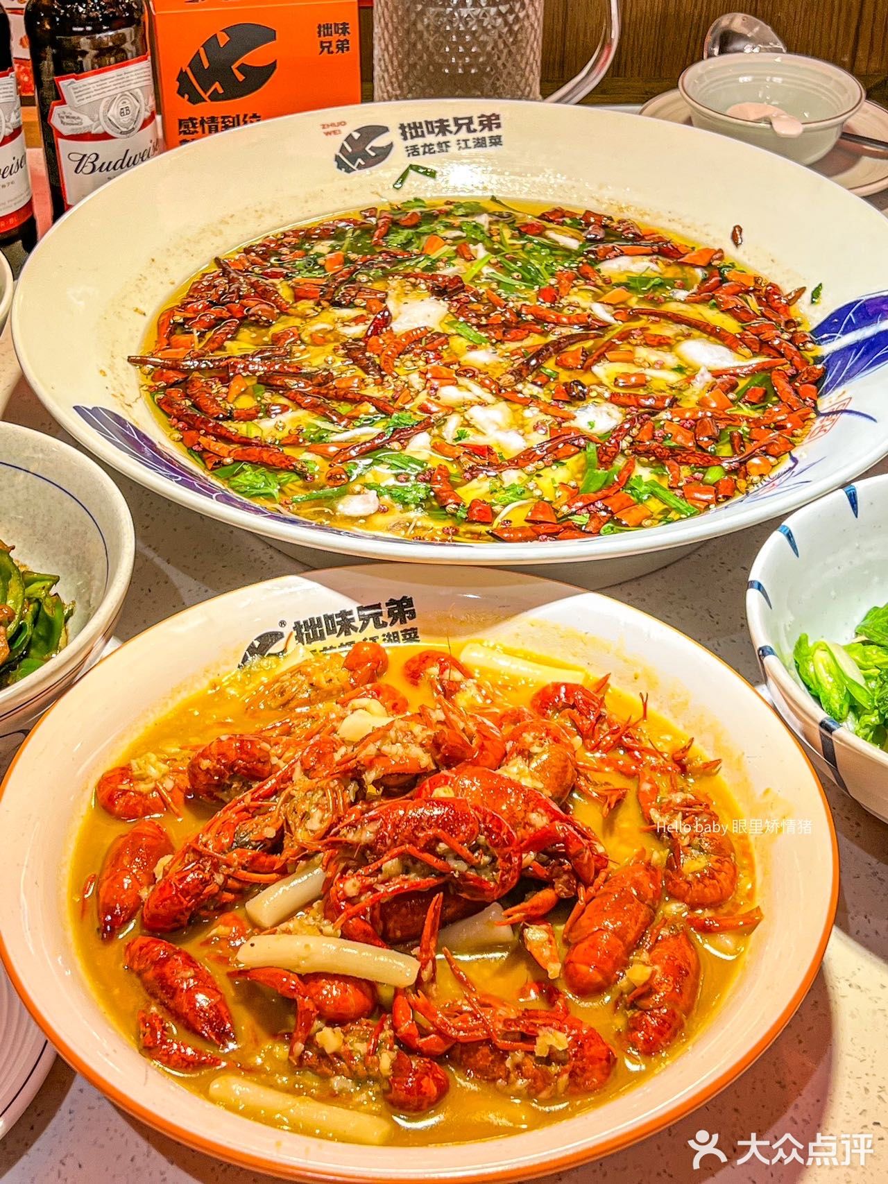 来宁波必打卡的龙虾店！！问1000次也是它家