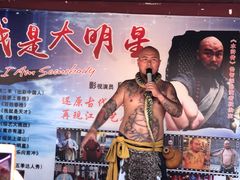 -横店影视城明清宫苑园区