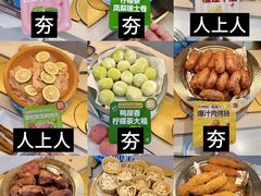 -龍歌自助小火锅(漳州二路爱购店)