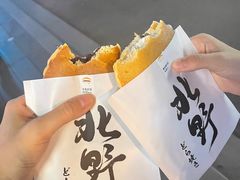 -南风(淮海街店)
