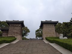 -汉陵苑