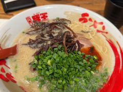 -豚王拉面(澳门银河店)