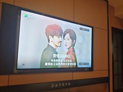 -蓉府金足印象(清江西路店)