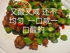-苹果树下艺术餐厅(通州店)