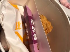 -麦当劳(大栅栏店)