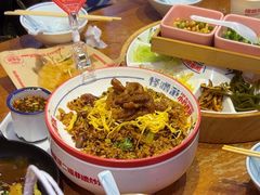 -怪噜范·老贵阳街头名小吃(鸿通城店)