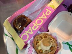 -PAOPAO Bakery&Café(港汇店)