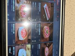 -海底捞火锅(百乐门广场店)