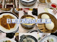 -凤凰楼酒家·粤宴点心(华强北店)