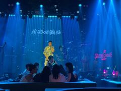 -MOSSO音乐酒吧·live house(南京旗舰店)