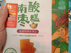 -万象汇