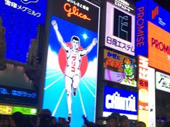 -大国药妆(NEW心斎橋店)