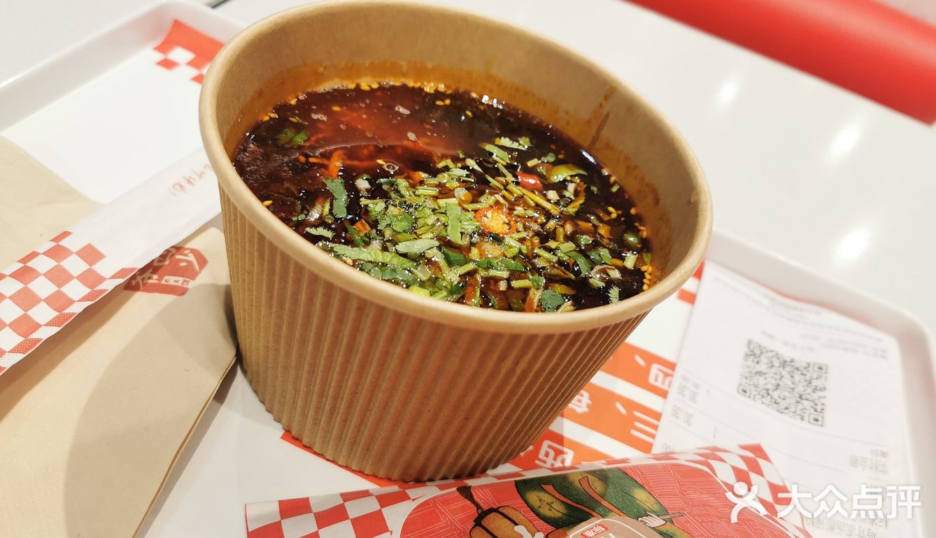 西安北站美食推荐