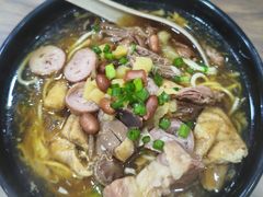 -阿芬卤面(花巷店)