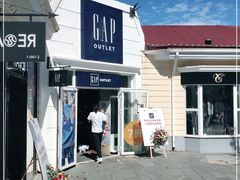 -GAP(王府井奥莱·香江小镇店)