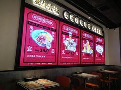 -文通冰室(北京路店)