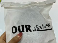 -OUR Bakery(三里屯太古里店)