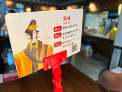 -师味葱扒虎头鲤·水席洛阳菜(元华店)