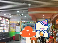 大堂-丹东特色烤肉(学府路一部店)