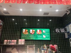 -兰芳园丝袜奶茶